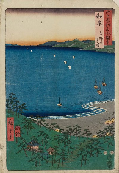 Izumi Province: Takashi Beach by Utagawa Hiroshige